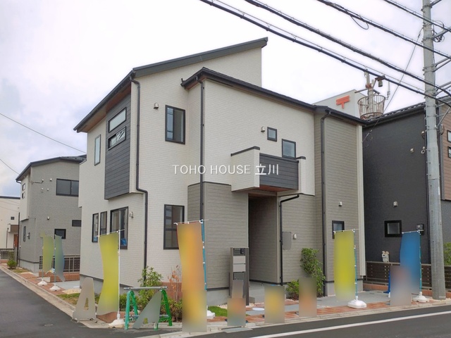 物件画像 東京都日野市大字宮