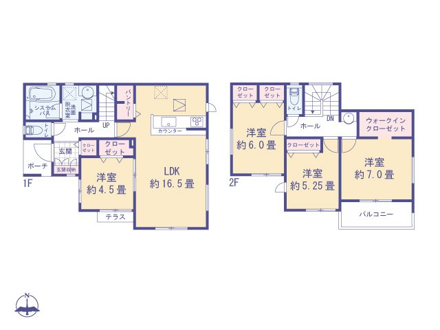 物件画像 東京都小平市回田町
