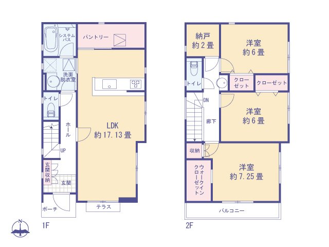 物件画像 東京都小平市回田町