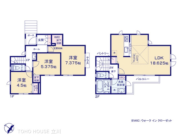 東京都八王子市大和田町７丁目