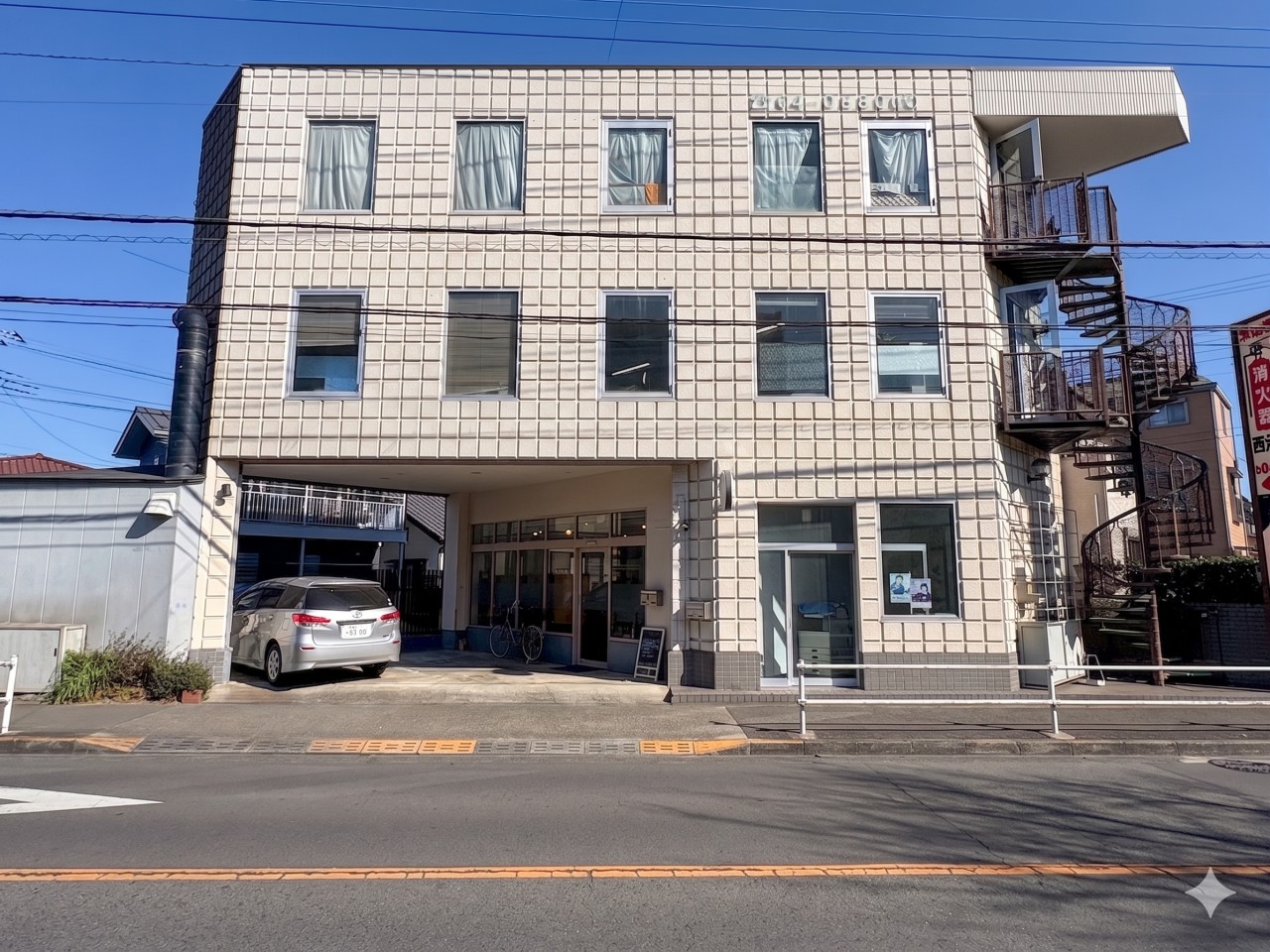 東京都東大和市南街６丁目