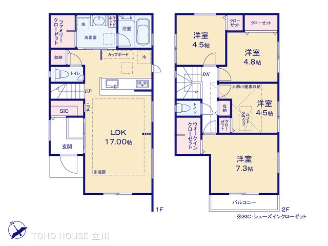 物件画像 東京都国立市谷保