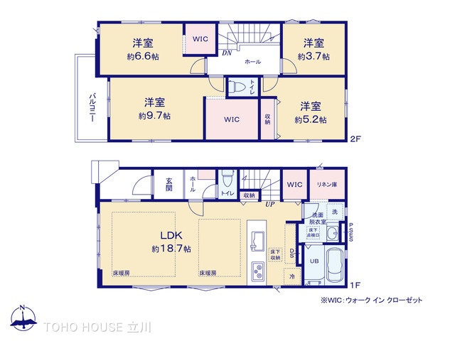 物件画像 東京都八王子市元本郷町２丁目