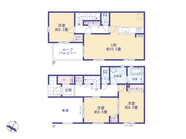 物件画像 東京都八王子市散田町５丁目
