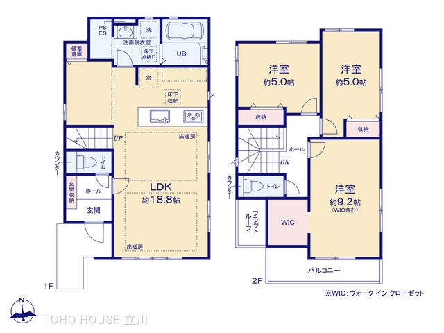 物件画像 東京都小金井市貫井南町３丁目