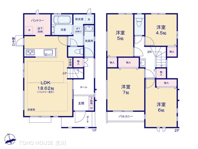 物件画像 東京都小金井市緑町５丁目