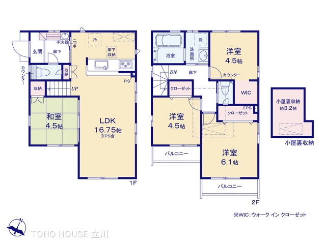 物件画像 東京都東久留米市幸町4丁目