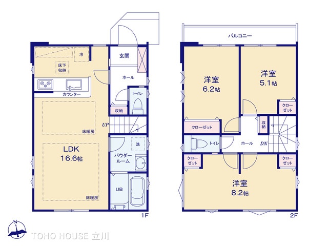 物件画像 東京都狛江市西野川４丁目