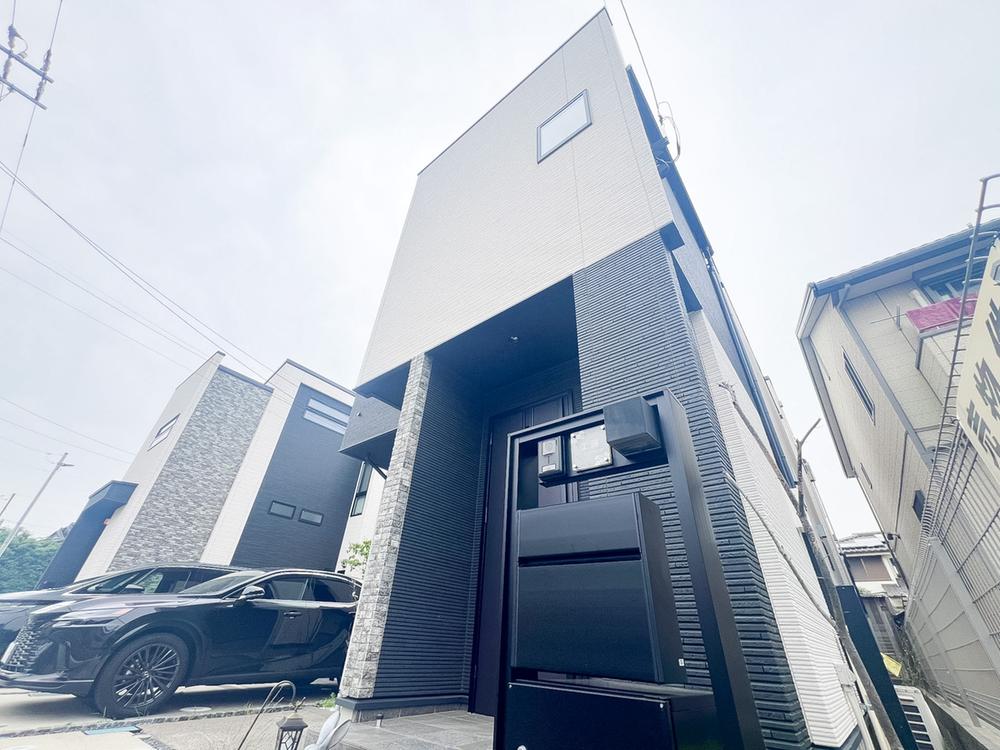 神奈川県相模原市中央区矢部３丁目