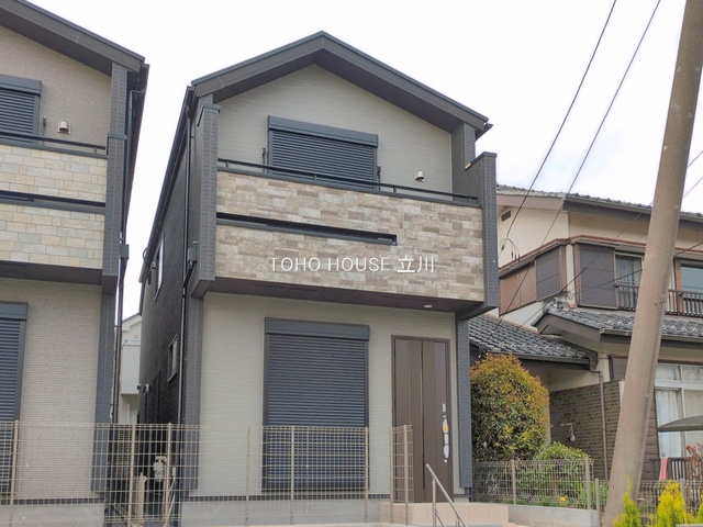 東京都府中市小柳町５丁目