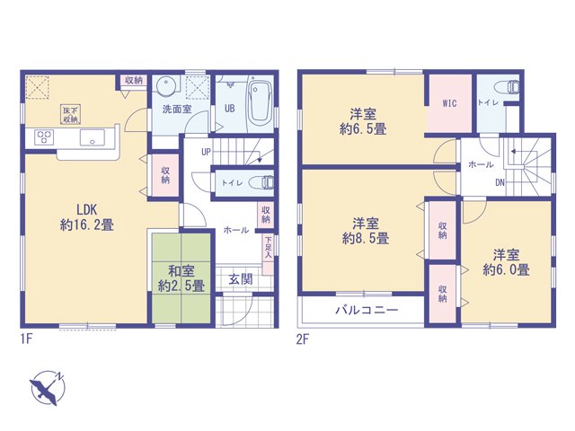 東京都八王子市椚田町