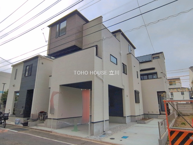 東京都昭島市福島町