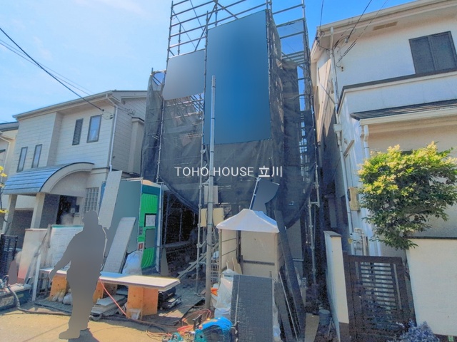 東京都立川市栄町2丁目