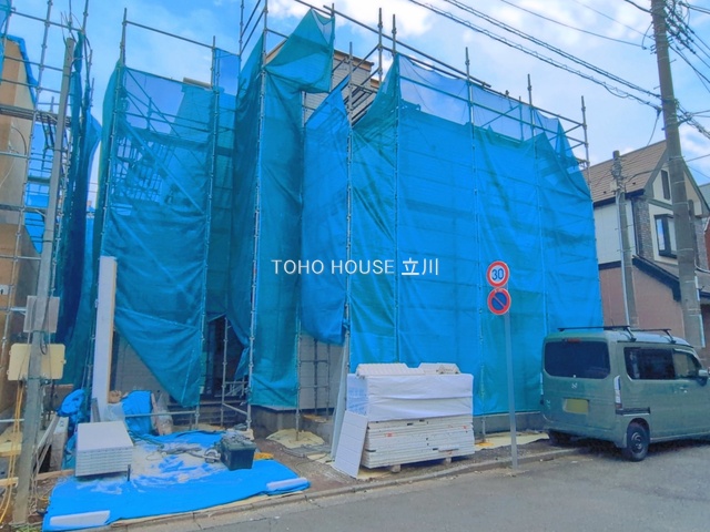 東京都国分寺市東元町４丁目