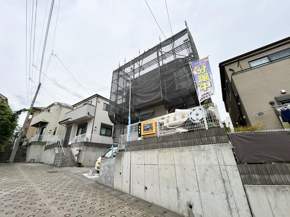 神奈川県川崎市麻生区東百合丘１丁目