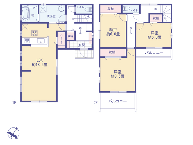 東京都青梅市今寺２丁目