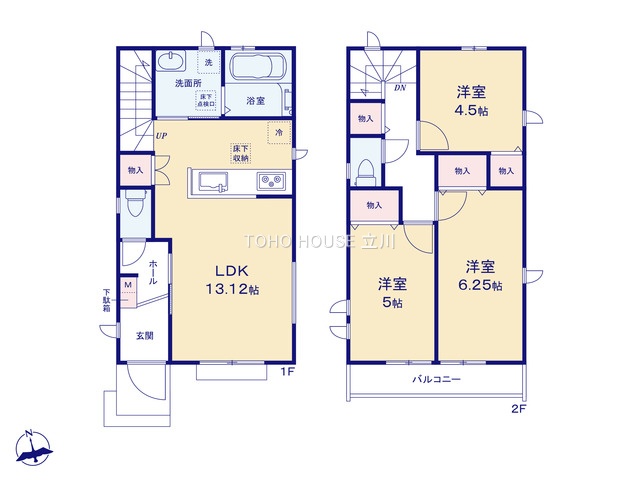 物件画像 東京都小金井市前原町１丁目
