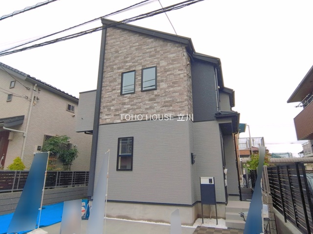 東京都立川市幸町６丁目