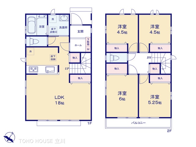 東京都清瀬市中里１丁目