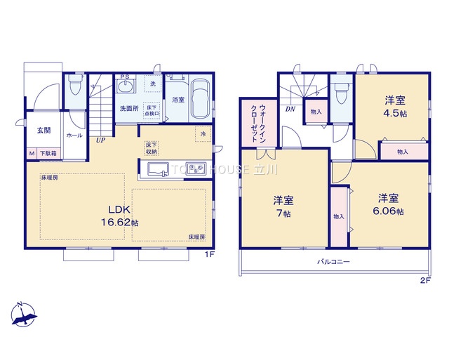 物件画像 東京都調布市佐須町５丁目