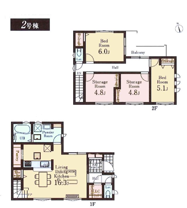 物件画像 東京都府中市天神町１丁目