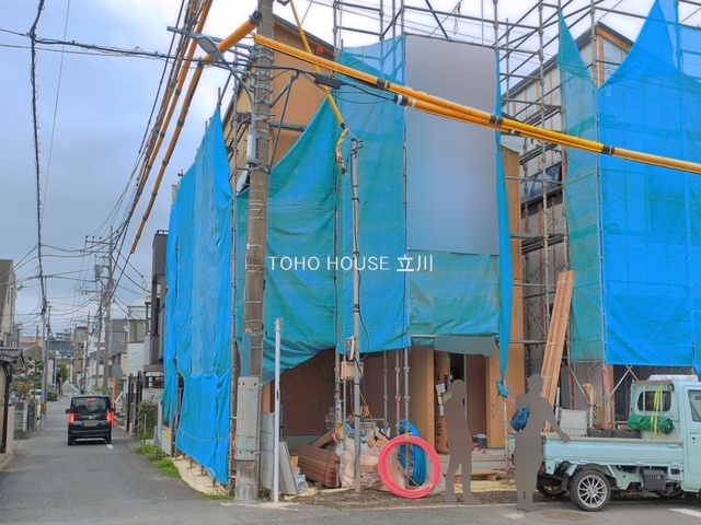東京都八王子市元横山町３丁目
