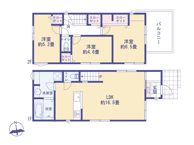 物件画像 東京都小平市御幸町
