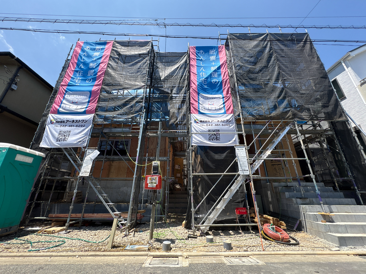 物件画像 東京都府中市小柳町5丁目