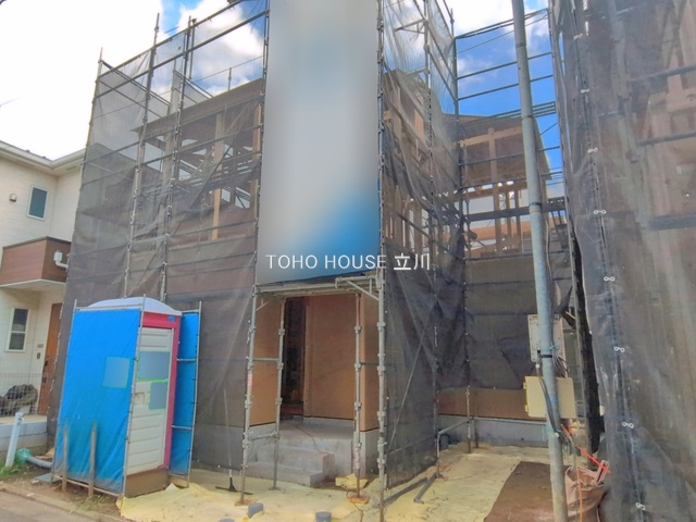 物件画像 東京都府中市晴見町3丁目