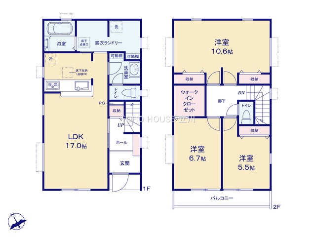 物件画像 東京都府中市清水が丘2丁目