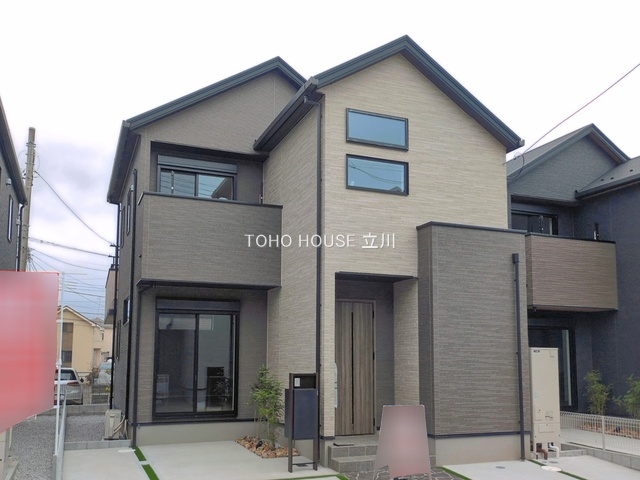 物件画像 東京都武蔵村山市三ツ木1丁目