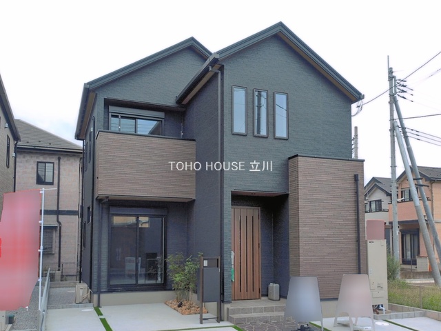 物件画像 東京都武蔵村山市三ツ木１丁目