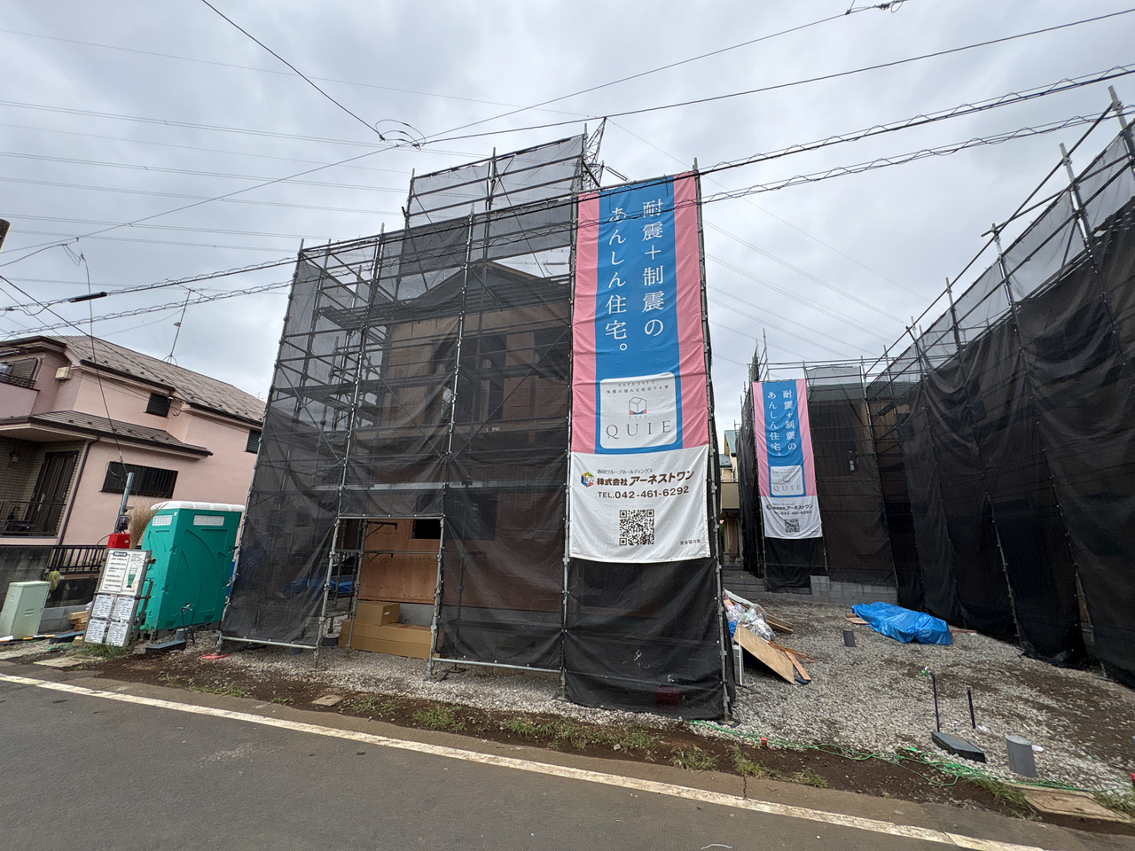 物件画像 東京都国分寺市北町4丁目