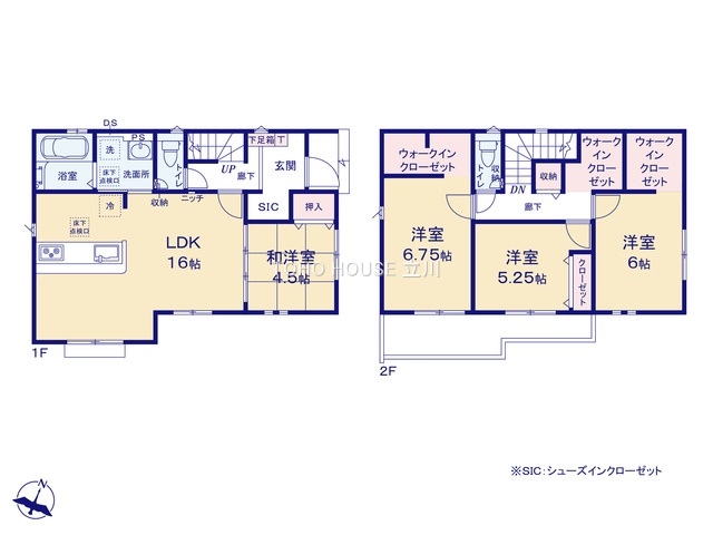 物件画像 東京都八王子市弐分方町