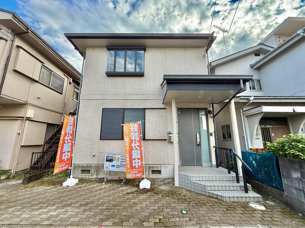 神奈川県相模原市中央区相模原６丁目