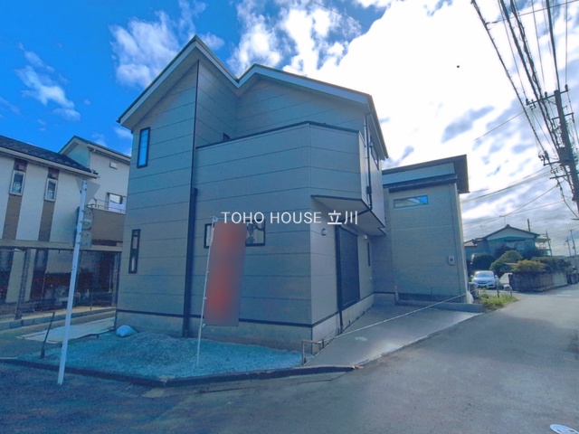 物件画像 東京都昭島市田中町1丁目