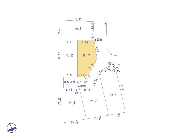 物件画像 東京都武蔵村山市中央３丁目