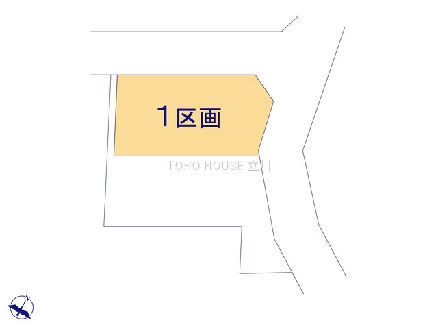 物件画像 東京都日野市東豊田１丁目