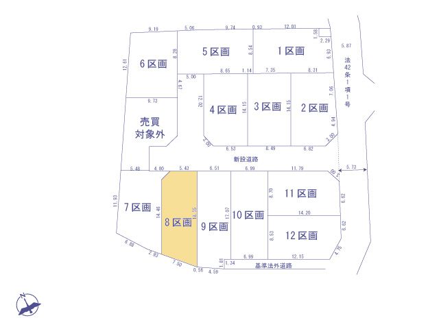 物件画像 東京都東大和市芋窪４丁目