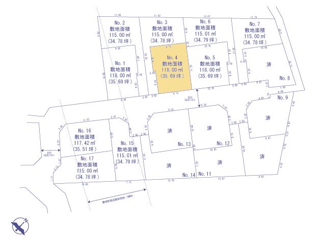 物件画像 東京都昭島市緑町２丁目