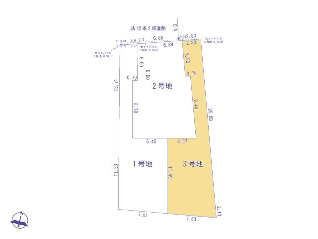 物件画像 東京都日野市大坂上２丁目