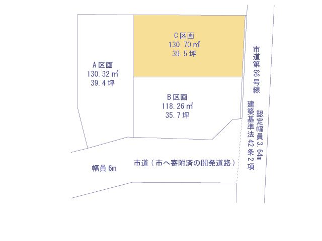 物件画像 東京都武蔵村山市神明４丁目