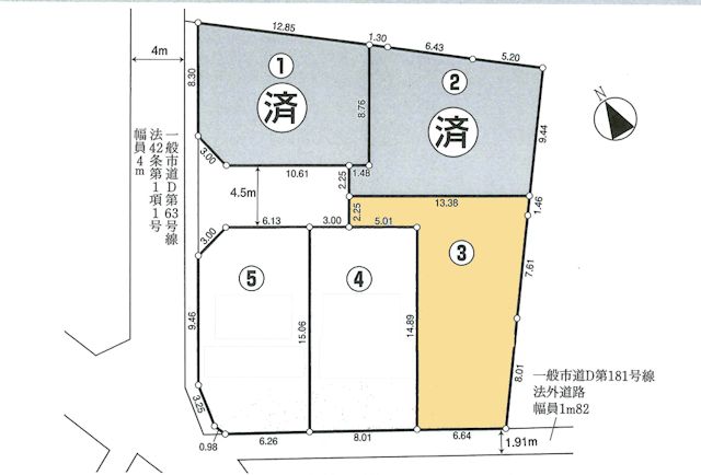 物件画像 東京都武蔵村山市中原３丁目