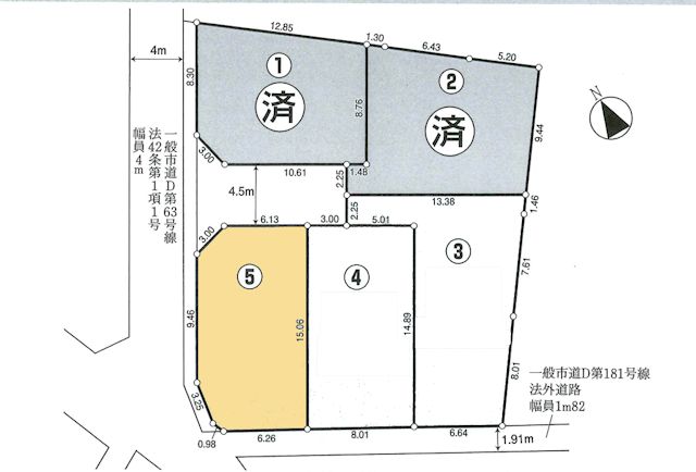 物件画像 東京都武蔵村山市中原３丁目