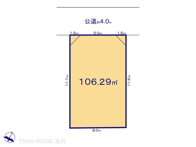 物件画像 東京都福生市大字熊川