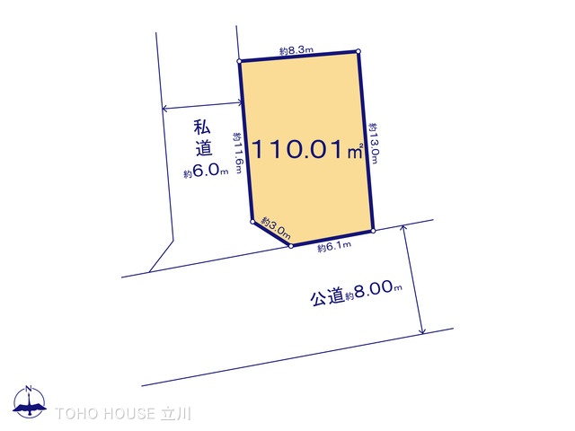 物件画像 東京都東村山市青葉町１丁目