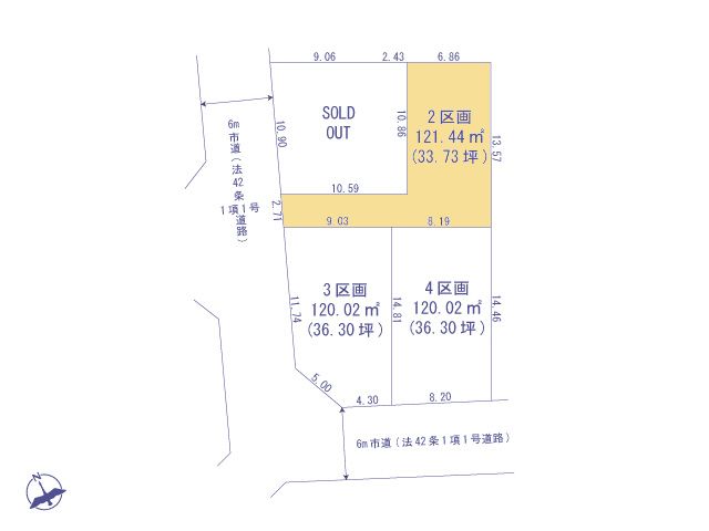 物件画像 東京都国立市矢川３丁目