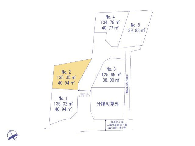 物件画像 東京都三鷹市大沢６丁目