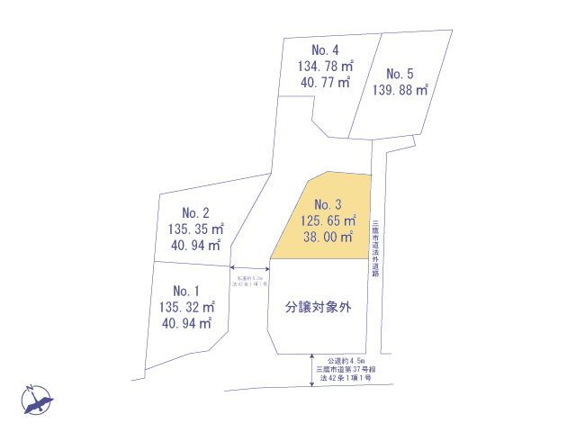 物件画像 東京都三鷹市大沢６丁目