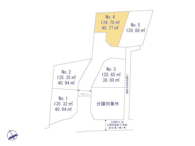 物件画像 東京都三鷹市大沢６丁目